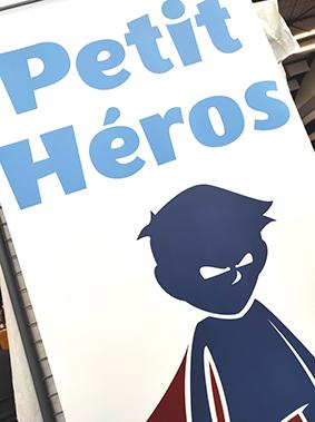 Petit heros